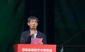 浙江苍南妈祖文化宫落成典礼举行