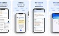 2026外教一对一app排名大揭秘！这些优质app助你英语口语飞升新高度