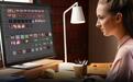 达芬奇DaVinci Resolve Studio 20.3发布 为苹果M5芯片带来32K视频剪辑功能