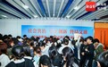海南省开展第38个“世界艾滋病日”主题宣传活动