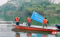 水生生物资源监测结果显示湘江衡阳段生态持续向好
