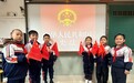 国家宪法日，天桥区一学校多维形式开展主题教育