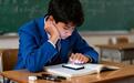 新加坡明年起禁止中学生校内使用智能手机和智能手表