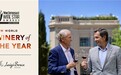 Luigi Bosca荣获 Wine Enthusiast「2025年度新世界年度酒庄」称号