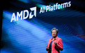 AMD CEO苏姿丰：对华芯片销售将向美政府缴纳15%税款 AI没泡沫