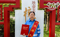 江西这位环卫工人，把捡来的15万送进了派出所