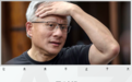 黄仁勋和马斯克 谁才是“时代的司机”？