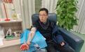 襄阳多名“熊猫侠”接力捐血救人