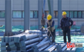 秦皇岛经开区：冬季施工“不打烊” 项目建设“加速跑”