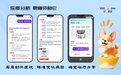 全流程守护毛孩子！汪喵灵灵AI问诊+购药闭环服务升级