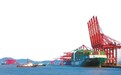一“合”十年 港通天下——宁波舟山港的强港之路