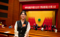 【她风采·十四五巾帼答卷】庐阳：以电流为墨 书写她的力量