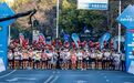 千岛湖的脉搏 因奔跑而共振 2025千岛湖马拉松鸣枪起跑