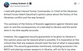 乌军前总司令要求安全保障包含在乌部署核武器，美议员回应
