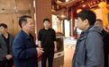 台湾台南塩埕天后宫一行参访中华妈祖文化交流协会