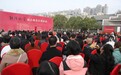 进贤县举办万小强书法艺术展