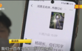 20余名保洁员酷暑工作整月，6万余元工资被拖欠至年底