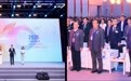 万霖农业科技（江苏）集团有限公司受邀参与第十届中国品牌创新发展论坛