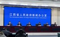 超限顽疾咋被根治的？看江西如何让超载车辆“出不了门”