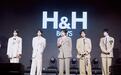 内娱全新男团“H&H BOYS”正式出道