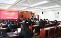 以赛促学强本领，以学促用砺精兵——安乡法院组织开展法官助理业务技能竞赛