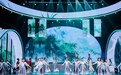 杭州钱塘区举办大学生文艺晚会 展现青年与城市共成长活力