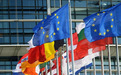 欧盟拟于周五敲定俄资产“无限期”冻结方案 为乌克兰提供长期融资铺路