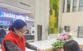 广发银行郑州分行金成支行：反假知识赋能商圈 金融护航筑牢安全防线
