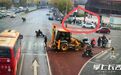 “我要去公交公司……”湘江新区交警帮助迷路老人回家