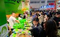 冬交会落下帷幕！近20万人次打卡，现场订单交易总额超15亿元