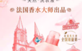 什么牌子洗衣液最好用？这两个品牌的洗衣液各具特色，可按需选择