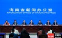 湛海高铁什么时候开建、什么时候建成？答复来了
