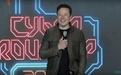 马斯克放话：Waymo根本没机会赢特斯拉
