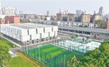 南昌市9个社区嵌入式体育场馆整体完工（图）