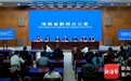 海南机场推进三亚新机场、美兰机场三期、东方机场等项目前期工作