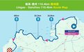 速看！海南这6个市县将临时交通管制→