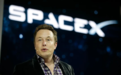 马斯克为何变卦 押注SpaceX上市？