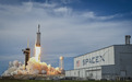 SpaceX拟2026年IPO融资逾250亿美元 估值超1万亿美元
