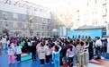 2025年北京市青少年趣味运动会燃动校园 科学健身与体质促进双向赋能