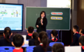【她风采·十四五巾帼答卷】庐阳：点亮万千童心，30年深耕教育的朱校长