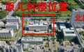 就医提示！鹰潭市人民医院部分病区完成搬迁，这些科室位置有调整