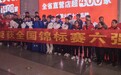 再突破！江西男足U15队获全国第六，刷新历史最好成绩