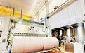 邢台市柏乡县包装新材料产业集群着力抓技改、延链条、引新材