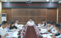 三亚市育才生态区召开2025年全年冲刺暨2026年投资“开门红”项目调度会议