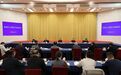 刘捷主持召开专家座谈会 征求对政府工作报告的意见