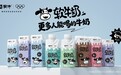 蒙牛全新发布“软牛奶”，以“硬实力”让更多人能喝奶