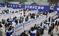 “百万英才汇南粤”2025年N城联动秋季招聘活动（湖南大学专场）举办