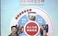 横岗:网格员助走失老人归家 暖心守护获锦旗
