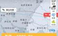 航班凌晨盘旋20多圈备降兰州　轰鸣声持续数小时