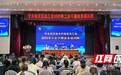 精准“充电”提能力 宁乡经开区工会干部培训赋能“娘家人”